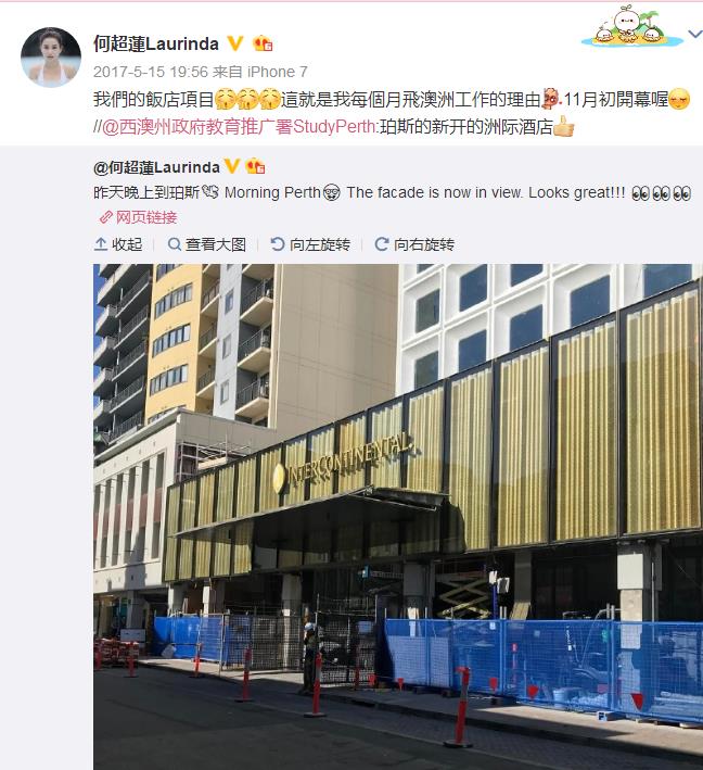 窦骁是何超莲第几个男朋友,窦骁将女友何超莲宠出新高度