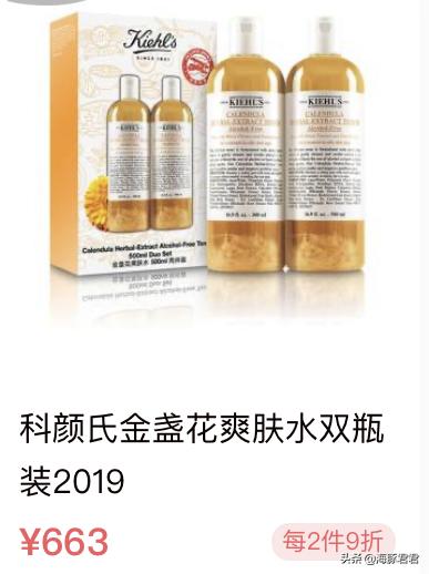 十大热门实用网红产品,2020网红十大热销产品