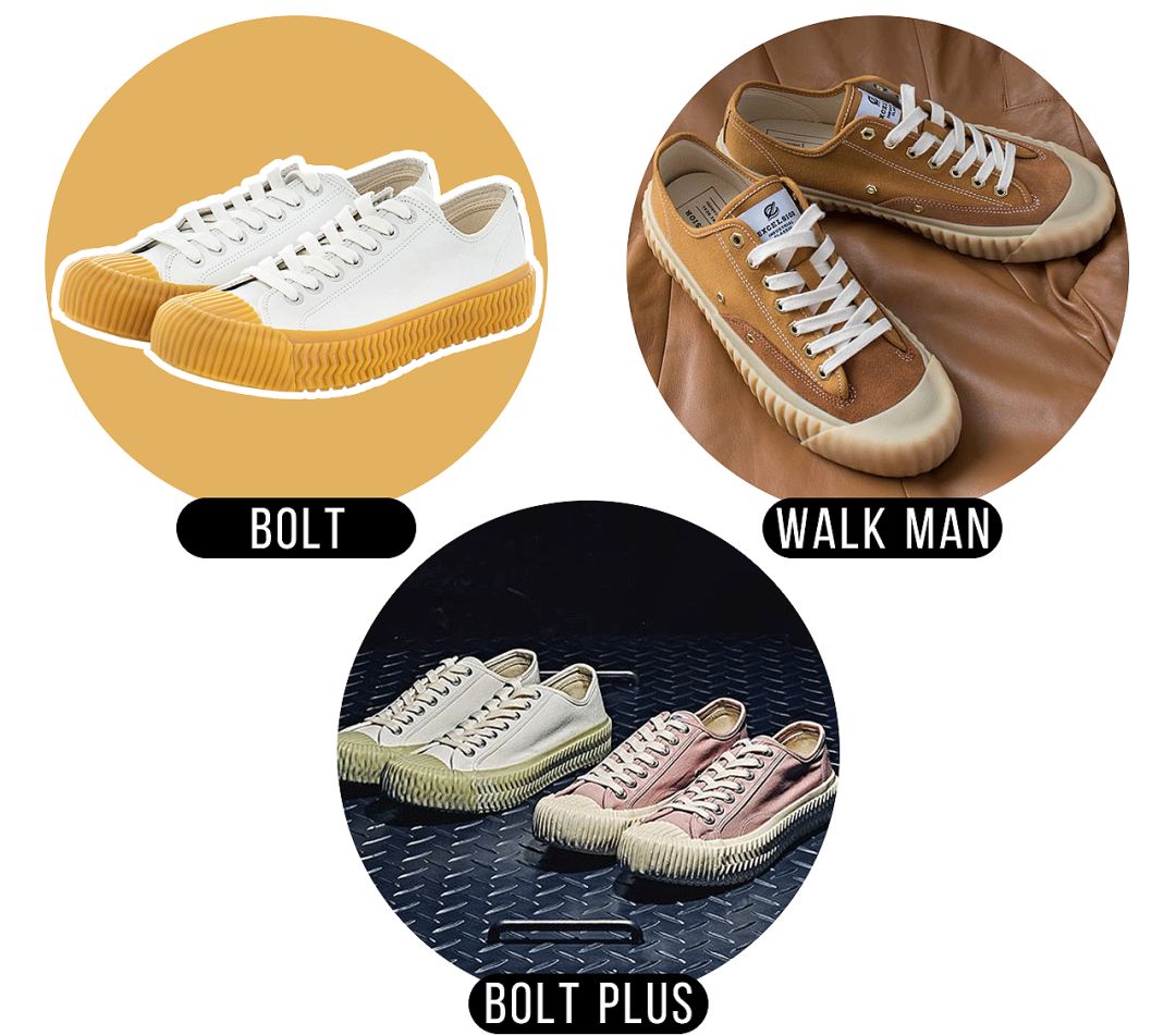 比匡威好的帆布鞋,比匡威万斯好的帆布鞋