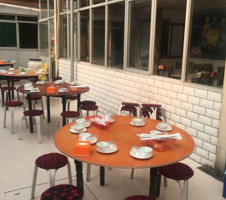 娌冲寳澶у彅鍗栬倝,娌冲寳澶у彅