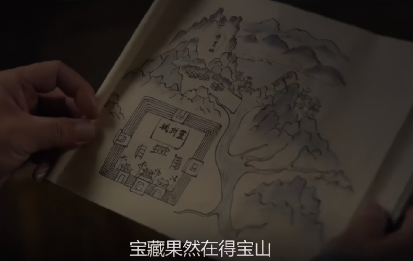 得宝传奇和王宝强谁厉害,王宝强得宝传奇