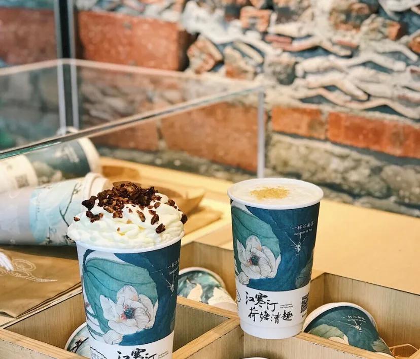 中国风奶茶包装,港风奶茶包装设计