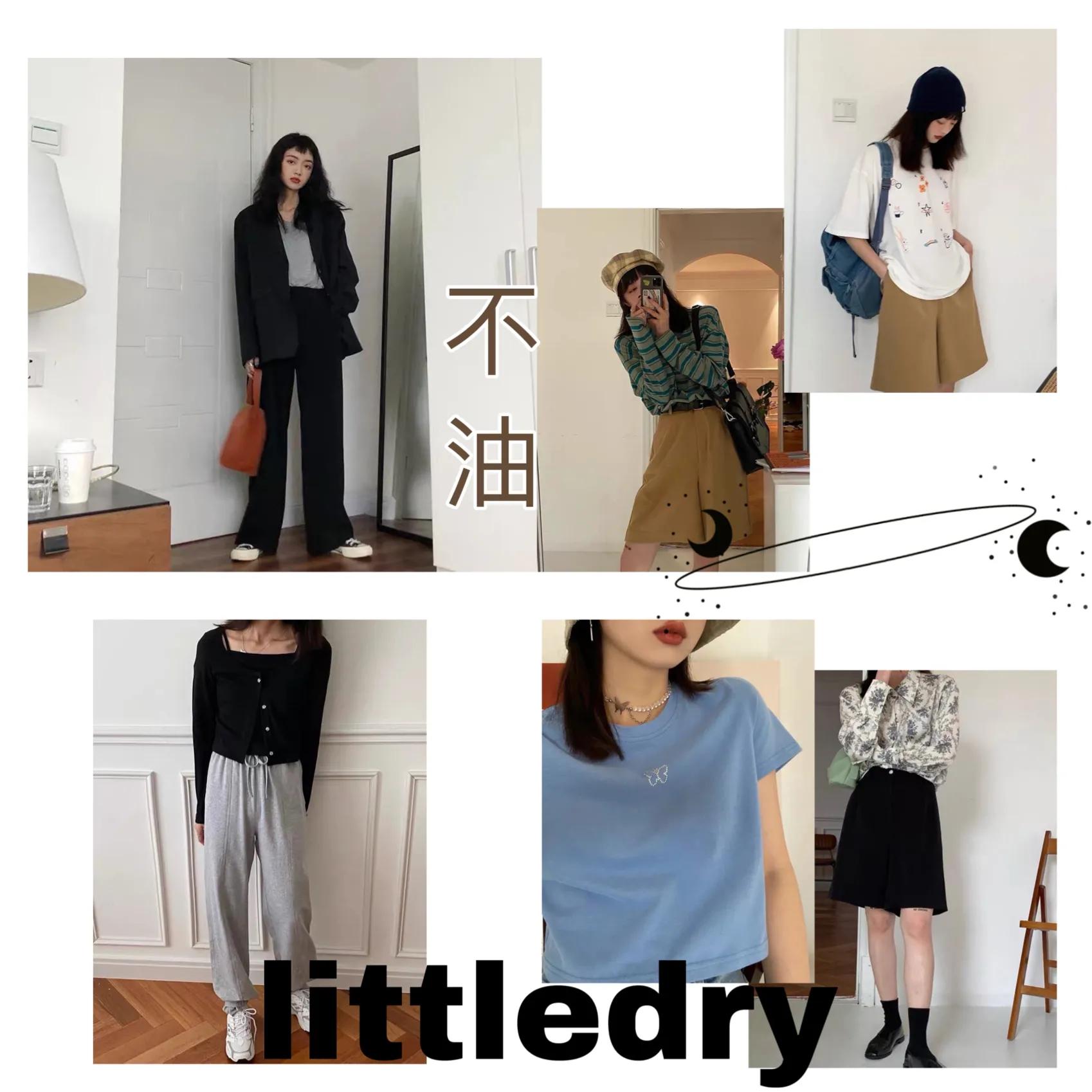 大方得体的衣服淘宝店铺分享,今年最流行的衣服女装淘宝店铺