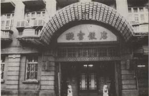 璇宫饭店建筑特色,璇宫饭店是优秀历史建筑吗