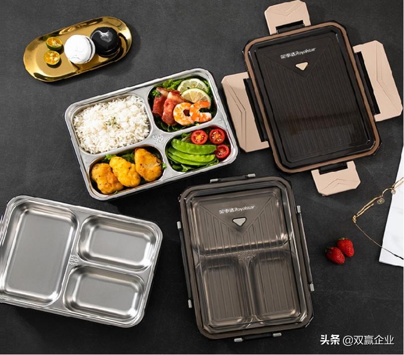 NCE：「来吧，展示」荣事达，来了？