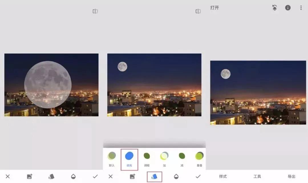 中秋没有月亮怎么拜月,中秋赏月没有月亮
