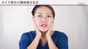 脸大的女生十大坏处,脸大女生有什么好处