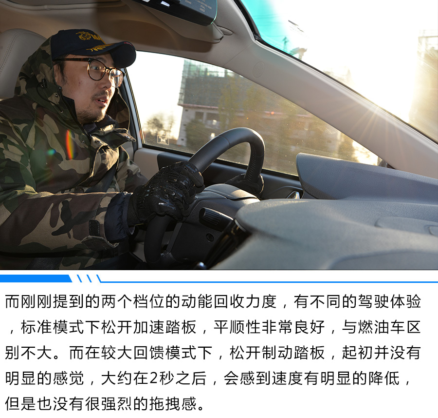 便宜的比亚迪e5,比亚迪e5口碑2016款