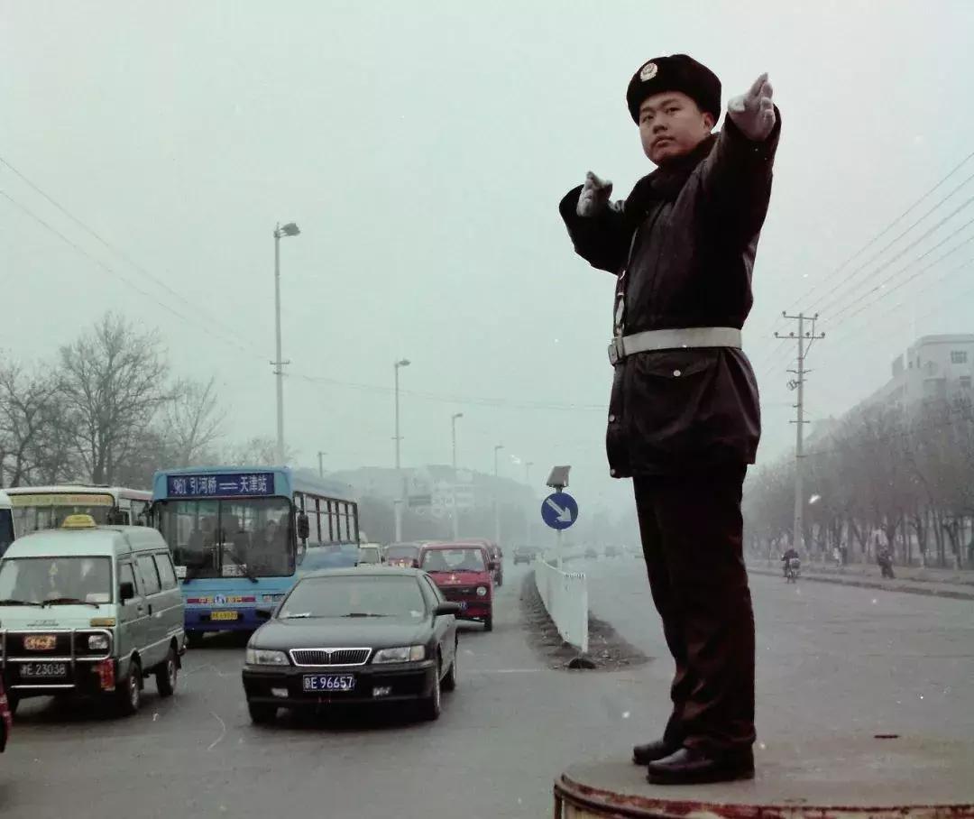 柒彩北辰·拾光剪报|70年北辰人关于“行”的那些事