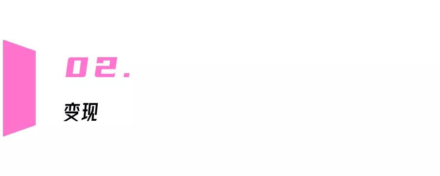 快手电商订单查询,快手怎么运营电商