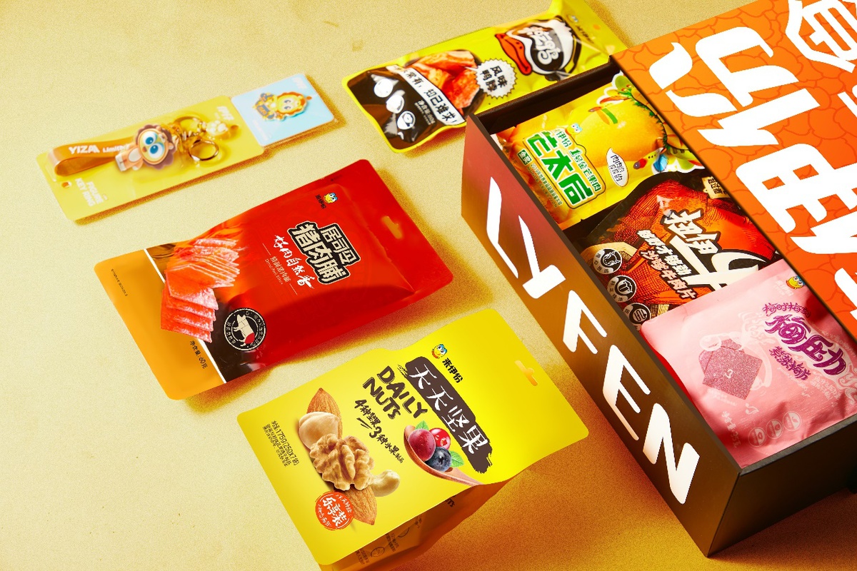 来伊份零食怎么才能有优惠,来伊份零食店加盟条件跟利润分析