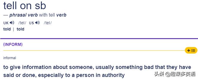 tellmeaboutit口语,tellmeaboutit改为一般疑问句