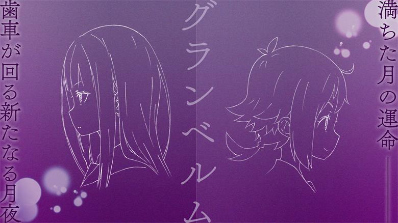 20217月新番动漫,2019年动漫7月新番列表