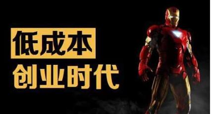 网上兼职赚钱日结免费,兼职赚钱项目排行榜前十名