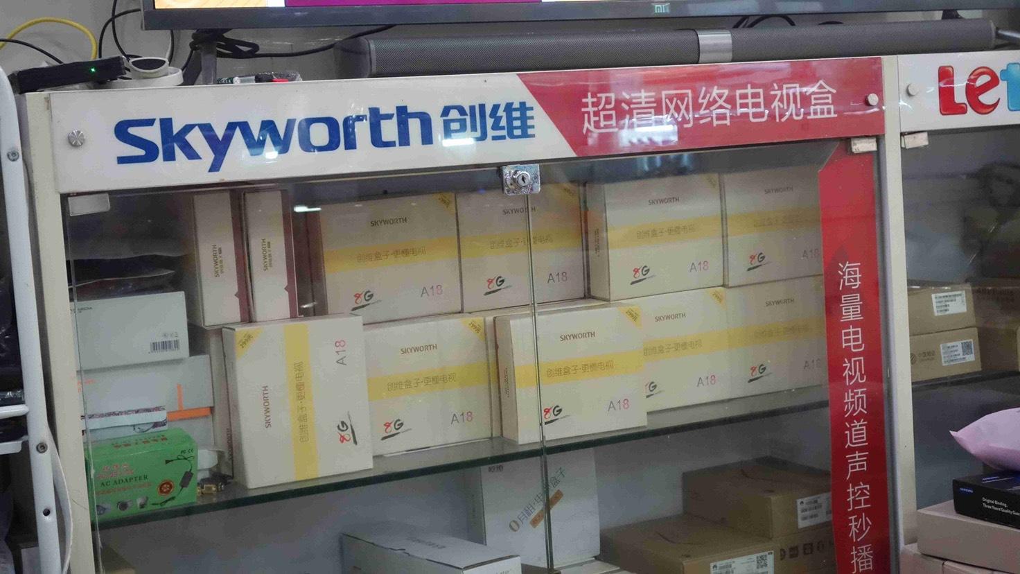 一个北海仔的十几年创业史：我放弃了好工作，却见证了启东的兴衰