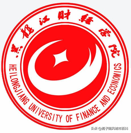 黑龙江的二本民办大学排名榜,黑龙江民办大学排名