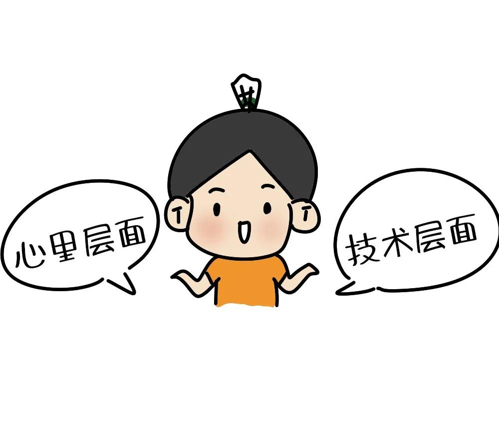 学会这两招没人敢欺负你,一招应对偷发后场球