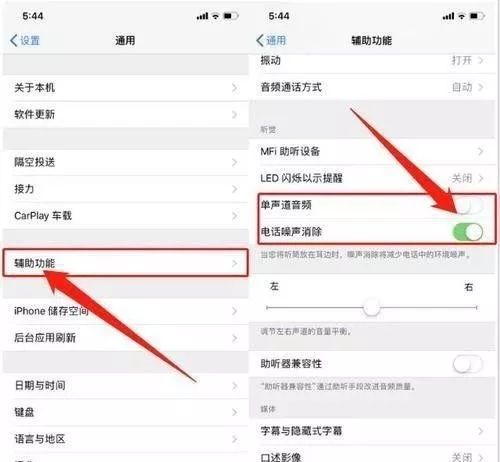 iphone手机音量变小怎么回事,oppo手机音量自动变小怎么回事
