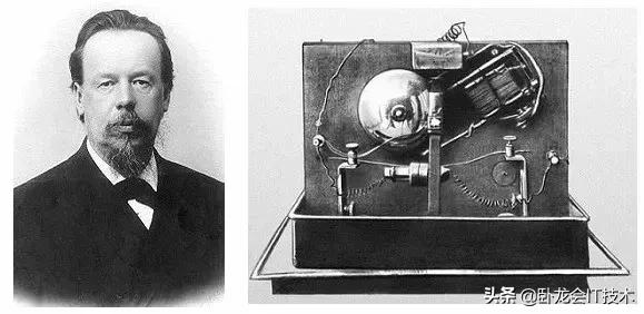 你真正了解天线不，超长篇科普文！揭开基站收发信号的奥秘