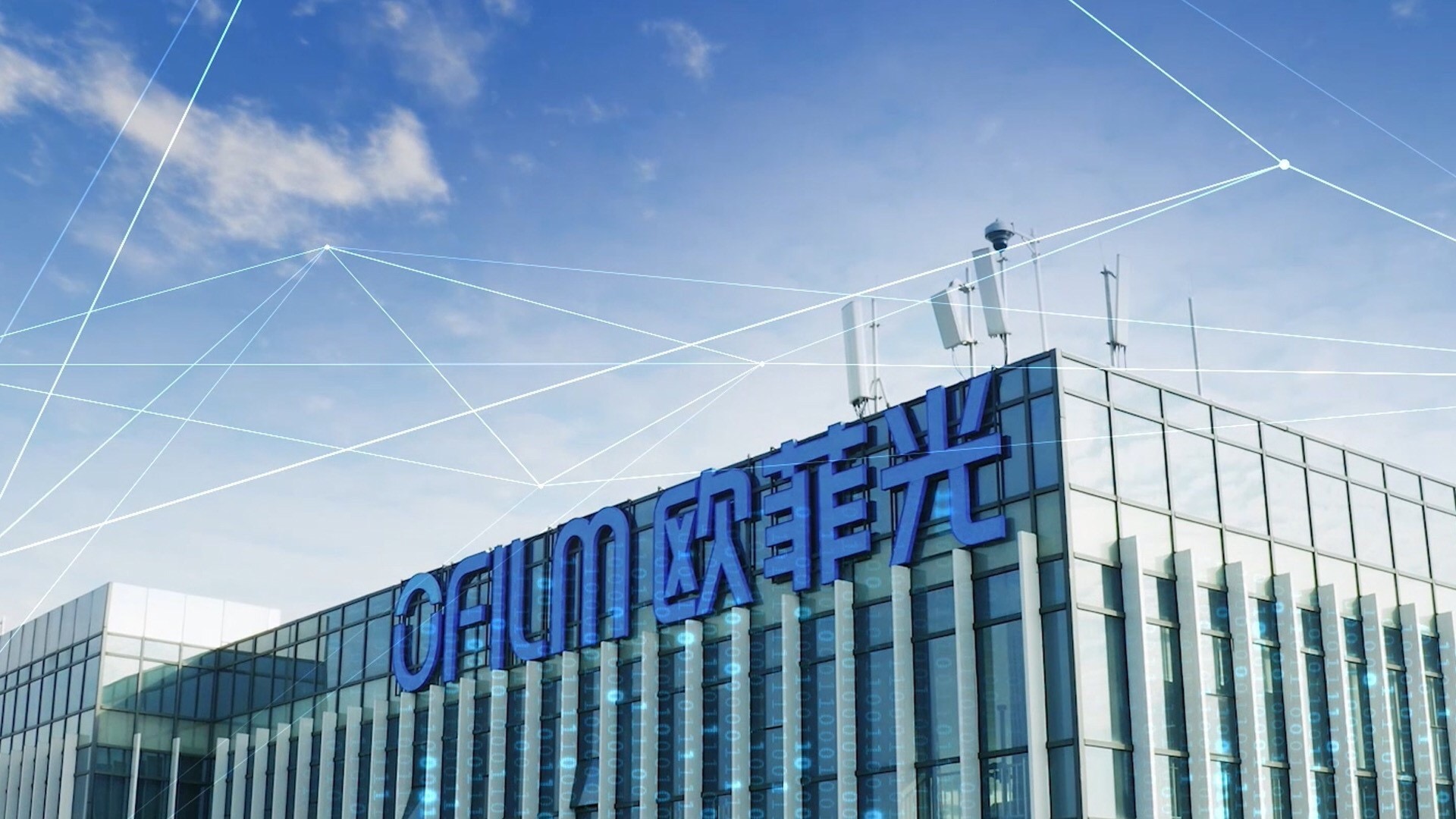 欧菲光从南昌迁到合肥为什么,欧菲光深圳光学光电产业基地