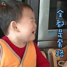 你喜欢刷抖音吗？那这篇文章你一定得看看！