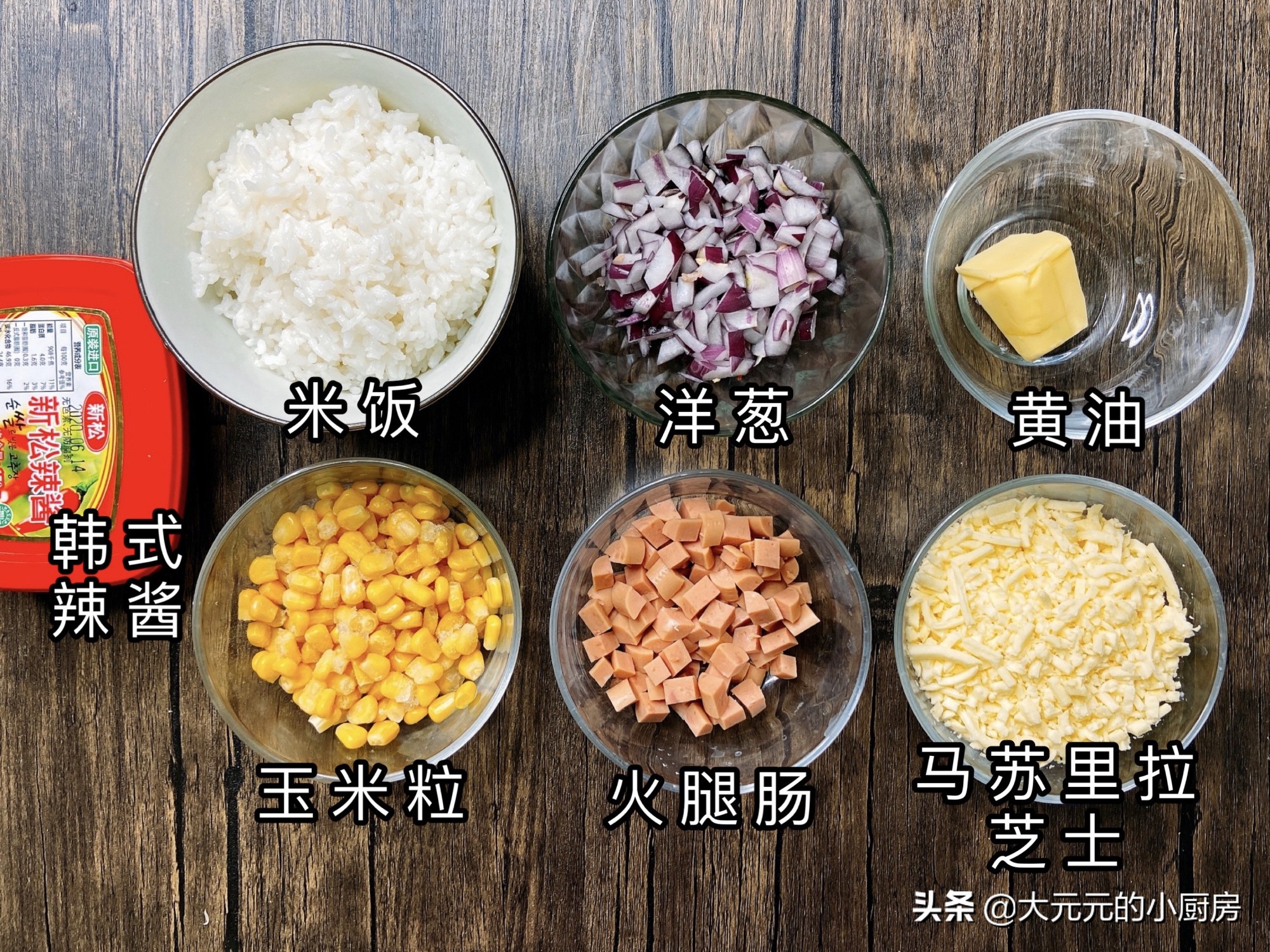 披萨用天然奶酪还是再制奶酪,奶酪做熟就能吃最简单的方法