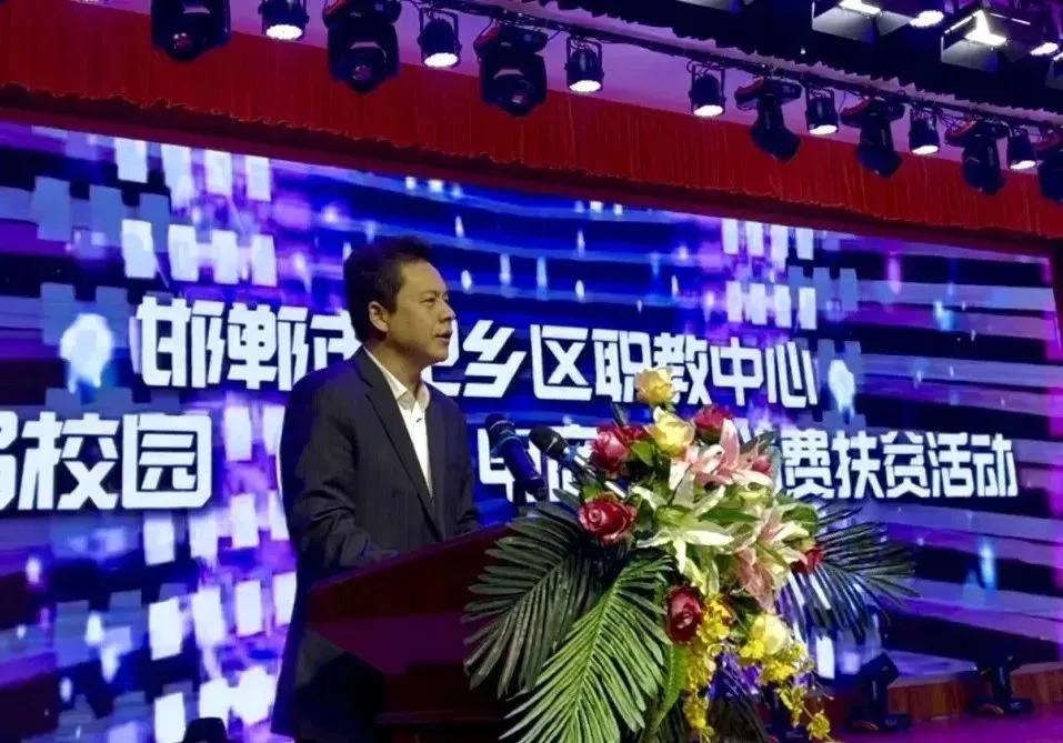 肥乡职教中心哪个专业比较好,肥乡职教和邯郸职教哪个好