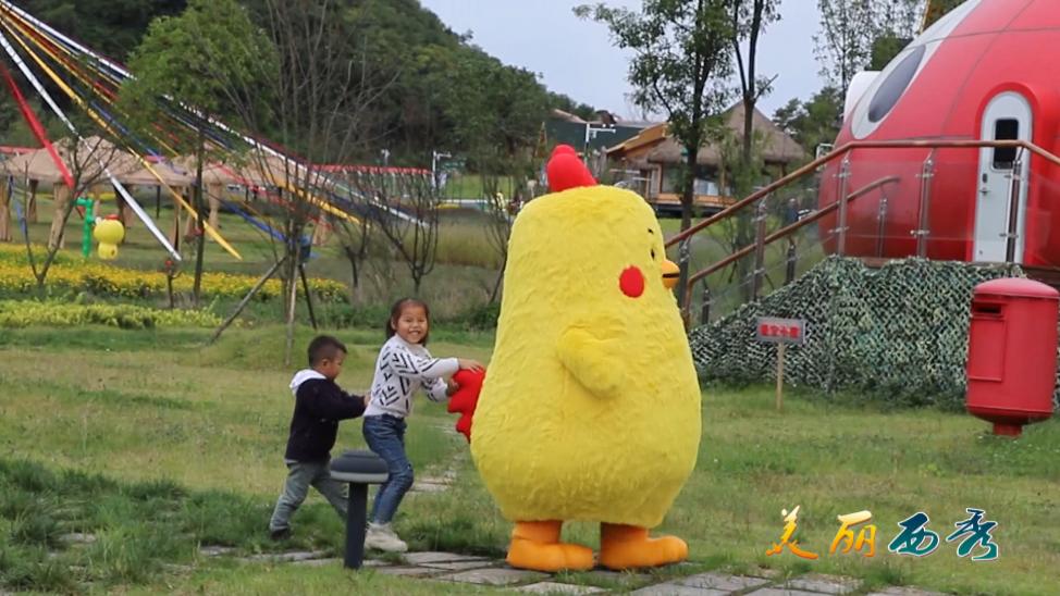 打卡金鸡山霞贯农庄,金鸡农场田园风光