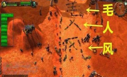 魔兽世界四大英雄,魔兽世界四大传奇玩家