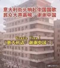 Prada口罩、Gucci防护服，意大利奢侈品牌是如何对抗疫情的