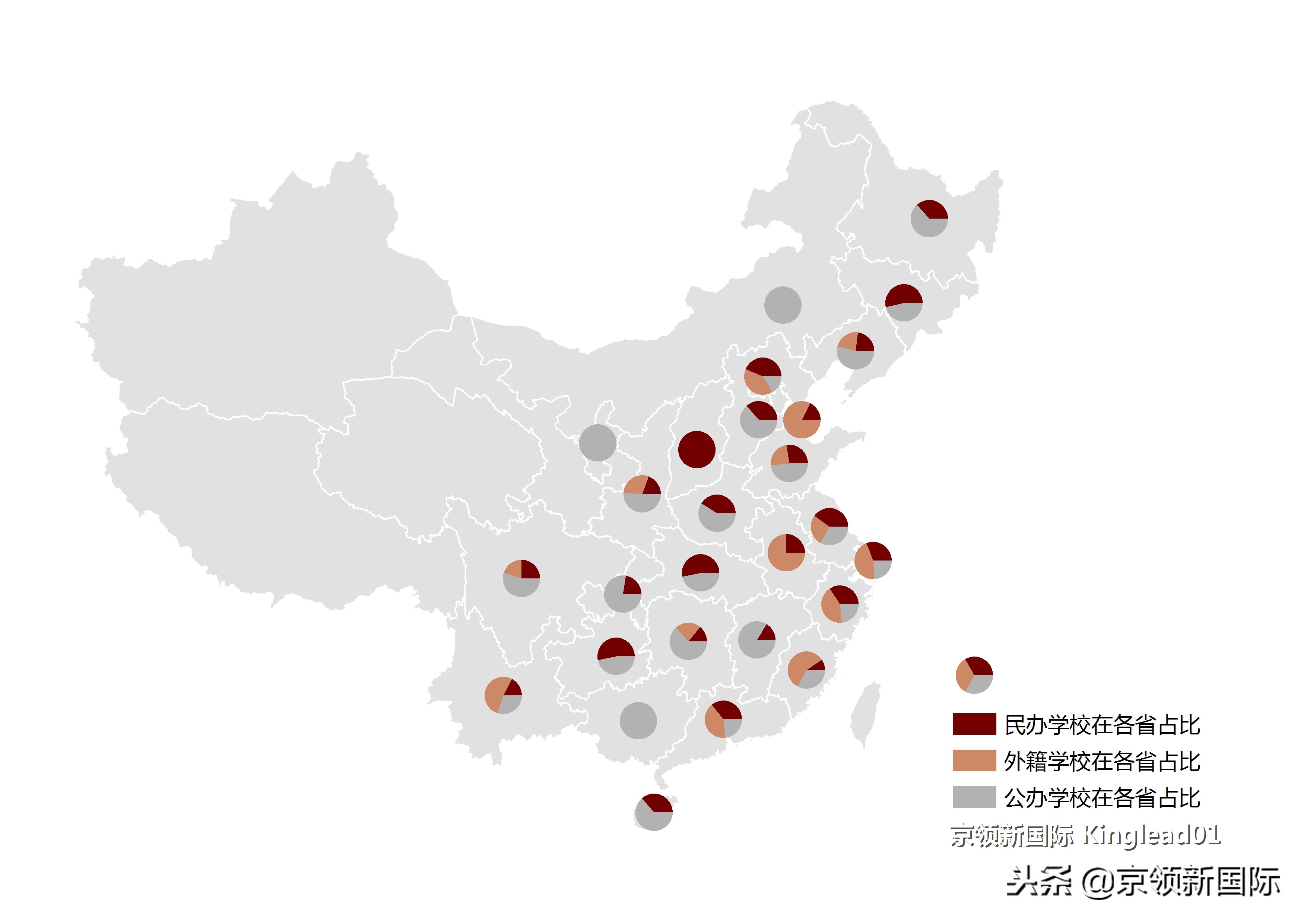 哪个城市的国际学校好,哪个城市的国际学校最多