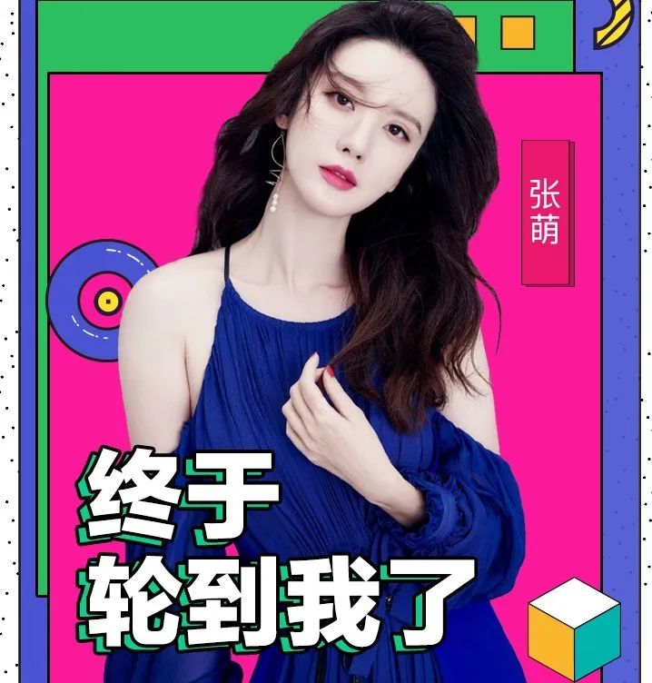 张檬金恩圣公开恋情首曝光,张檬金恩圣回应恋情