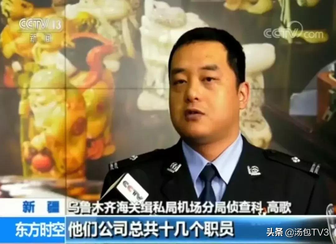 淘宝电商平台骗局最新案件,淘宝网店违规被查处罚款多少