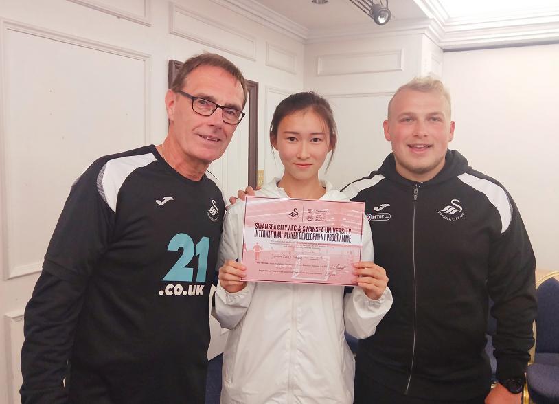 2020全景看高中丨三十六中：精彩5G，开启智慧校园时代