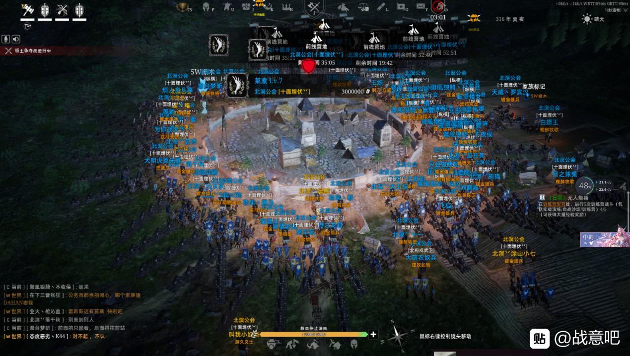 这网游的土豪太卑微，追着群友发红包还被鄙视：别人发的更多