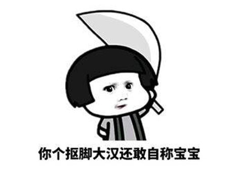 王者荣耀腾讯客服封号复审,王者荣耀让客服封号可以吗