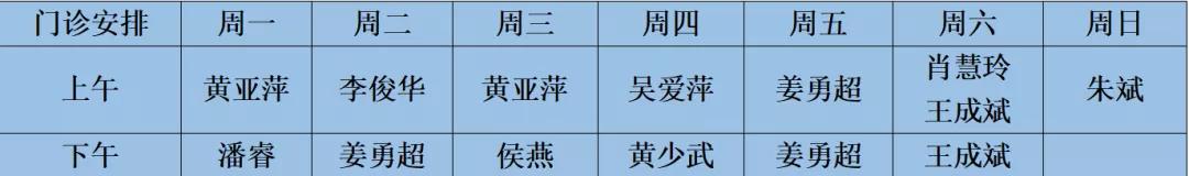 4岁男孩罕见病便血,三岁小孩经常便血怎么回事