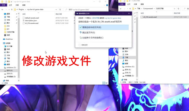lol新版符文详细介绍,lol符文详细解析所有