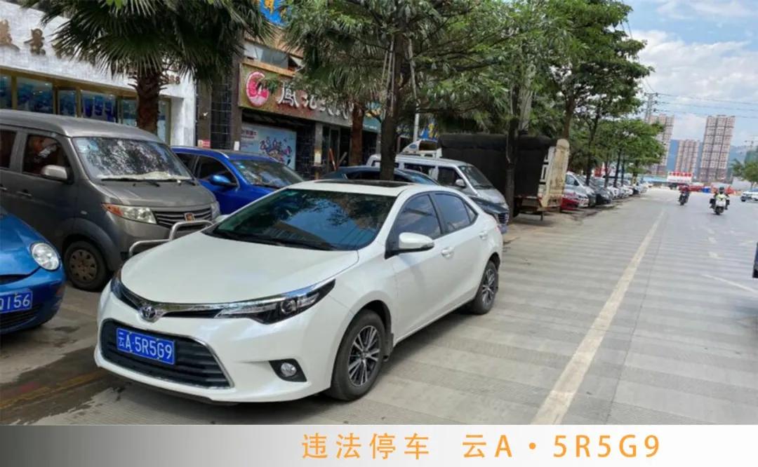 近期重点交通违法行为曝光,市民抓拍7类交通违法