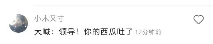 把领导杯子打碎了咋办,把领导的杯子打碎了要不要赔他