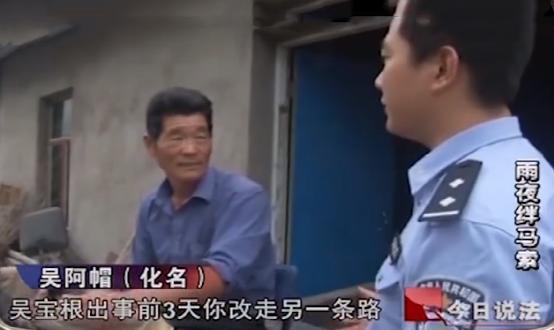 今日说法十大奇案第一集,今日说法10大奇案