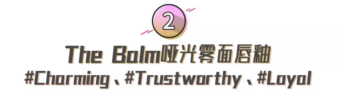 超平价彩妆用品推荐,平价必备彩妆产品有哪些牌子