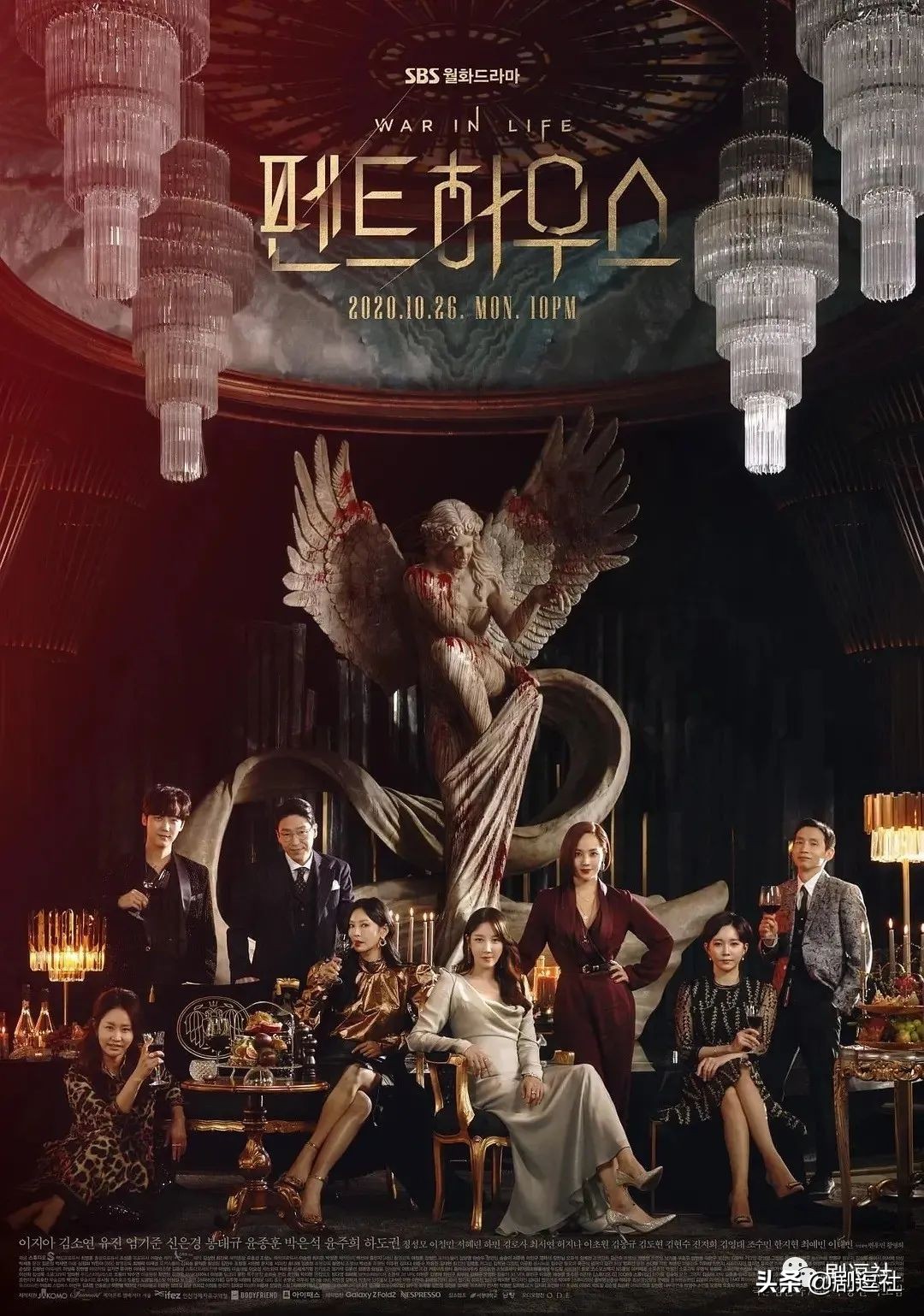 韩国财阀狗血复仇剧,韩国十大财阀狗血剧