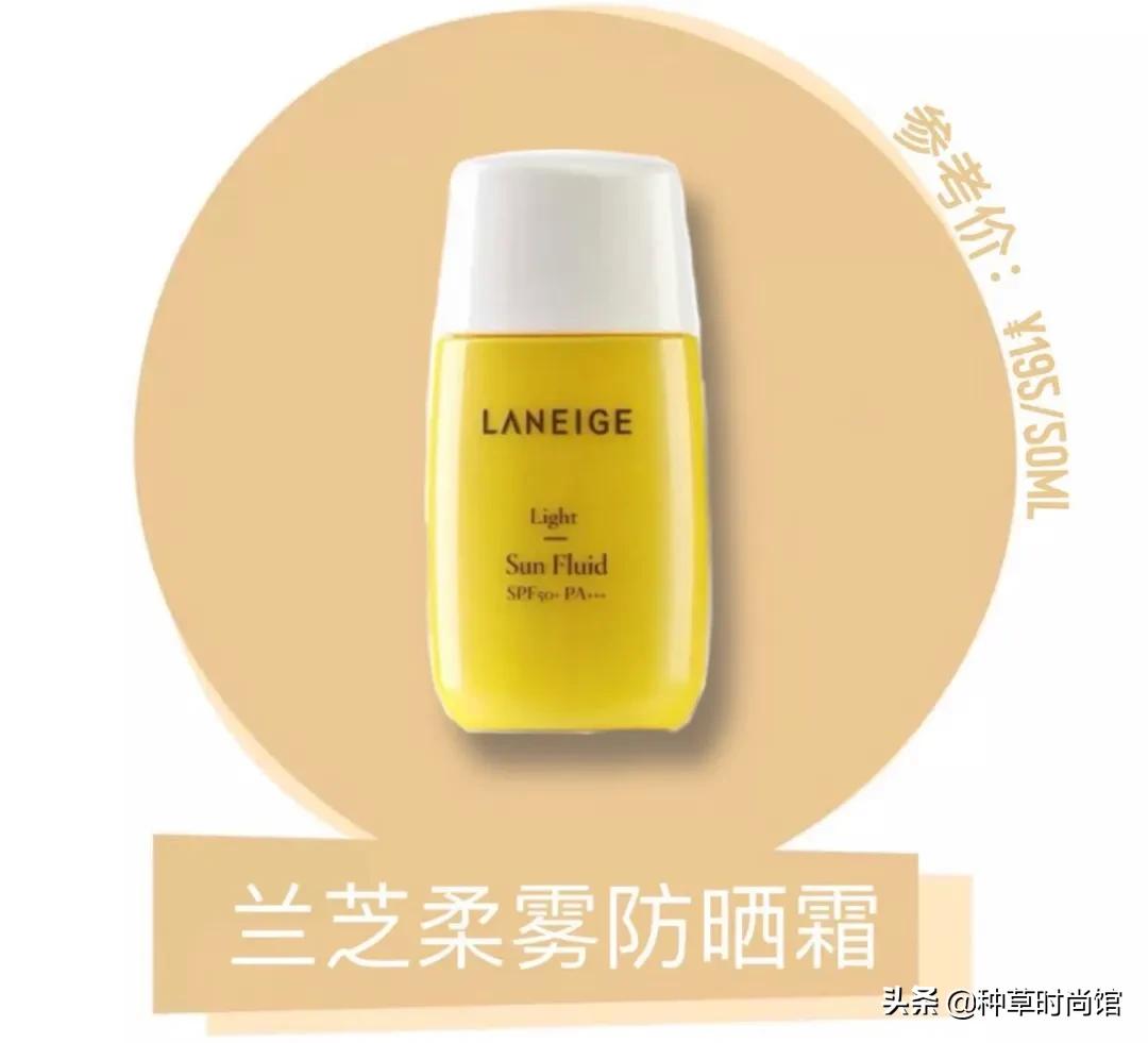 警惕！你的防晒上黑名单了吗？