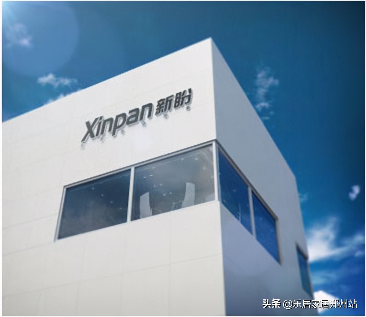 新浪家居策划出品,新浪家居木作美学