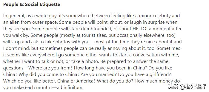 外国人来西安旅游感到惊讶,外国人对西安旅游的评价