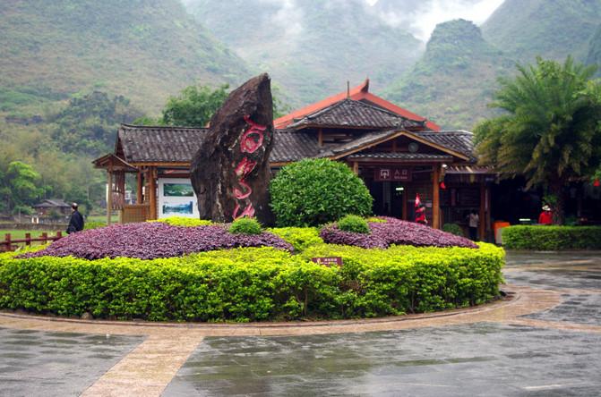 广西巴马长寿村真的适合养生吗,巴马长寿村养生基地