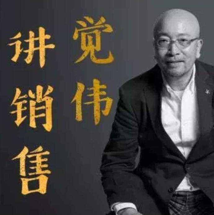 销售小白黄金入门基础知识,销售小白怕尴尬赶紧来学四招