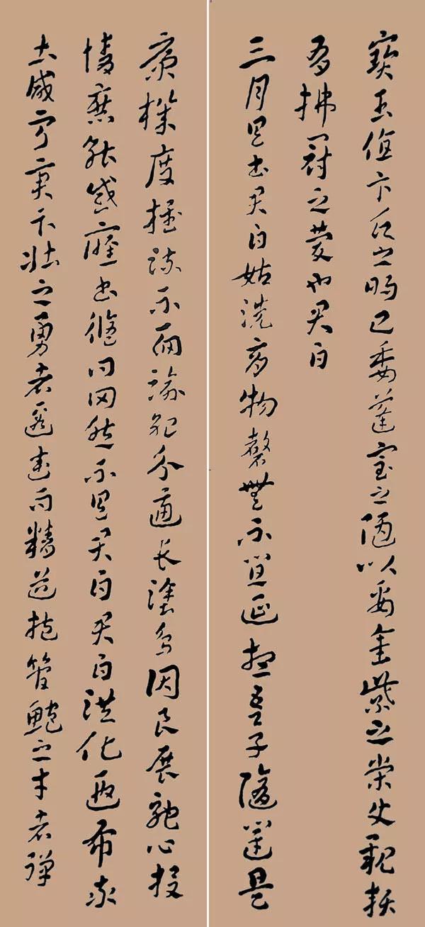 金铉章草书法欣赏,金熙长书法精品欣赏