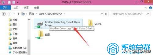 多台电脑如何共享文件win10,多台电脑如何共享一台打印机win7